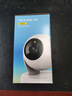 普联（TP-LINK）智能摄像头 家用监控器360度夜视全景 无线网络手机远程可对话 宝宝宠物室内安防监控 IPC43AW全彩 实拍图