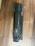 添彩适用惠普m1136硒鼓88a硒鼓388a硒鼓hp m126a cc388a p1108 p1106 p1008 m128fn p1007 m1213nf打印机墨盒mfp 实拍图