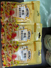 亨氏（Heinz）沙拉酱 香甜沙拉酱（迷你装）30g*4包 蔬菜水果沙拉寿司酱 实拍图