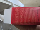 云南白药藏红花3g/盒 精选伊朗进口全红长丝西红花滋补送妈妈送长辈礼品 实拍图