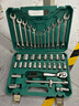 开拓（EXPLOIT）汽修工具套装套筒扳手棘轮维修全套 专业汽修37件套(72齿升级版) 现货 实拍图