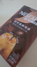 雀巢（Nestle）三丽鸥正版授权超浓缩胶囊咖啡液黑咖32颗+吸管杯套组 实拍图