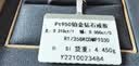 喜钻七夕礼物铂金钻石戒指活口钻戒结婚求婚戒指送女友 实拍图