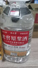 不老潭老窖原浆酒高度白酒散装粮食酒高粱酒桶装白酒泡药酒 60度 5L 1桶 实拍图