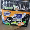 老管家冰箱除味盒150g天然椰壳活性炭除味剂除臭消臭去异味绿茶清香 实拍图