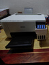 爱普生（EPSON）墨仓式 L3251彩色打印机 微信打印/无线连接 家用打印优选（打印、复印、扫描） 实拍图