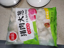 思念猪肉大葱水饺2kg约87只 早餐食品速冻饺子生鲜速食食品煎饺蒸饺 实拍图