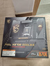 微星MEG X870E GODLIKE 超神主板 支持CPU 9900X3D/9950X3D/9800X3D(AMD X870/socket AM5) 实拍图