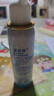 诺斯清洗鼻器儿童成人适用鼻腔清洗器喷雾盐水鼻炎盐水鼻腔喷雾器洗鼻器 【品牌爆款】等渗80ml 实拍图