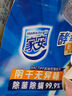 家安（HomeAegis）阳光净菌单腔洗衣凝珠6颗（天然阳光香 除菌除螨 阴干无异味） 实拍图