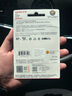 闪迪（SanDisk）64GB TF（MicroSD）4K内存卡 行车记录仪 监控摄像头专用 5,000小时录制 重复读写高耐用存储卡 实拍图