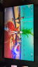 HKC 23.8英寸2K 180Hz高刷FastIPS硬件低蓝光HDR400广色域1ms游戏电竞PS5电脑显示器猎鹰 G24H2经典版 实拍图