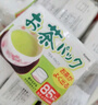 Lissa日本进口茶包袋泡茶袋一次性食品级茶叶过滤袋花茶绿茶卤味调料袋 新款三包装 实拍图