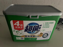 超能 低泡浓缩洗衣粉 橙花精油香 3.36斤 4倍洁净力 低泡易漂 实拍图