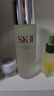 SK-II神仙水75ml精华液sk2水乳化妆品全套护肤品套装礼盒skii生日礼物 实拍图