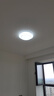 美的（Midea）LED吸顶灯24瓦三段调色餐厅卧室书房灯具仿水晶灯饰x2206包安装 实拍图