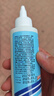 瑞普生物伊尔爽 猫咪洗耳液狗狗耳垢滴耳液耳朵清洁抑菌128ml 实拍图