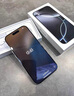 Apple/苹果 iPhone 16 Pro 512GB 黑色钛金属 支持移动联通电信5G 手机【返移动话费券】 实拍图