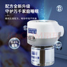 日本叮叮蚊香液电蚊香驱蚊液180晚1器+4液45ml防蚊灭蚊器母婴可用无香型 实拍图