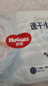 好奇（Huggies）金装纸尿裤S120片(4-8kg)新生儿小号婴儿尿不湿云感裤柔软透气 实拍图