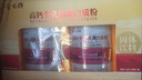 金日高钙全乳清蛋白质粉10g/袋x30袋/罐x2罐礼盒装高钙父亲节礼物送礼 实拍图
