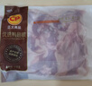 CP正大食品鸭翅根2斤冷冻樱桃谷鸭 卤煮食材 烧烤食材 麻辣鸭货 实拍图