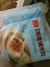 广州酒家利口福 臻味燕麦糯米鸡480g*2袋 8个 儿童早餐 早茶点心 速冻方便菜 实拍图