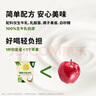北海牧场椰椰椰【凑单】 风味发酵乳  椰味低温酸奶 100g*3杯健康轻食 实拍图