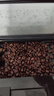 京东京造 意式咖啡豆1kg 100%阿拉比卡油脂浓郁低酸拿铁深烘手冲 实拍图