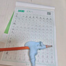 六品堂一年级语文同步练字帖人教版小学生专用字帖硬笔书法练字本楷书笔画笔顺儿童铅笔描红2025新版 【基础款】一年级上下册（3铅笔+2握笔器） 实拍图