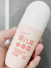 桃叶水婴儿爽身露100ml×2桃叶精华宝宝液体爽身粉滚珠型 实拍图