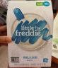 小皮（Little Freddie）有机高铁大米粉原味160g*2盒 宝宝辅食婴儿营养米糊米粉6个月 实拍图
