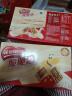 雀巢（Nestle）脆脆鲨【虞书欣推荐】威化饼干牛奶味24条446.4g 儿童节礼物零食 实拍图