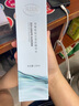 元贝泉精华水乳组合补水提亮焕白透亮精华水抗氧紧致精华乳套装官方正品 1套 【水乳组合装 亮透肌肤】 实拍图