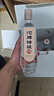 沱牌 沱牌特级T68 浓香型 白酒 50度 480ml*2瓶 礼盒装 实拍图