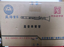 星海 单簧管黑管 初学考级通用降b调XC-17J 实拍图