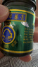 QISE泰国青草膏蚊虫叮咬皮肤瘙痒保湿滋润舒爽紫草膏清凉油四季通用 【四季常备】泰国青草膏*1瓶 实拍图