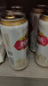 燕京啤酒 U8小度酒8度啤酒500ml*24听 巅峰开抢 现货热卖  整箱装 实拍图