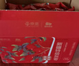西域美农京觅特级灰枣1500g 精选小红枣新疆特产 免洗灰枣年货礼盒 实拍图