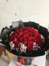 幽客玉品鲜花速递红玫瑰花束表白送女友老婆生日礼物全国同城配送 33朵红玫瑰花束—女王款 实拍图