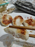 趣十八番潮汕墨鱼饼250g鱼肉含量≥90%海鲜饼鱼糕墨鱼丸火锅食材源头直发 实拍图