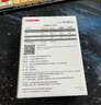 东芝(TOSHIBA)16TB  NAS网络存储机械硬盘私有云家庭文件存储7200转 512MB SATA接口N300系列 实拍图