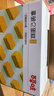 百草味拿破仑蛋糕600g 营养早餐面包充饥糕点点心休闲零食 实拍图