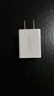绿联5v1a充电头器USB插座头适用苹果iPhone16e15/14/13华为小米荣耀OPPO安卓等手机手表耳机电源适配器 实拍图