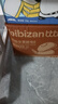 比比赞（BIBIZAN）全麦面包欧包800g整箱 无蔗糖杂粮饱腹代餐休闲零食蛋糕点心早餐 实拍图