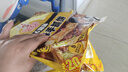安井 桶装手抓饼 葱香味 2250g 25片  家庭装葱油饼煎饼 速食早餐面点 实拍图