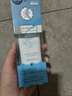 曼秀雷敦（Mentholatum）新碧小蓝帽面部高倍物理防晒霜乳50ml 敏感肌 韩国进口军训男女 实拍图