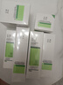玉泽（Dr.Yu）皮肤屏障修护专研保湿霜50g（第二代 补水保湿 滋润修护） 实拍图
