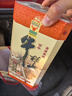 牛栏山百年陈酿三牛胡同版 浓香型白酒 53度450ml*1瓶 单瓶装 实拍图