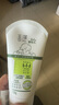 玉泽（Dr.Yu）舒缓特护霜120g （面霜滋润保湿温和） 实拍图